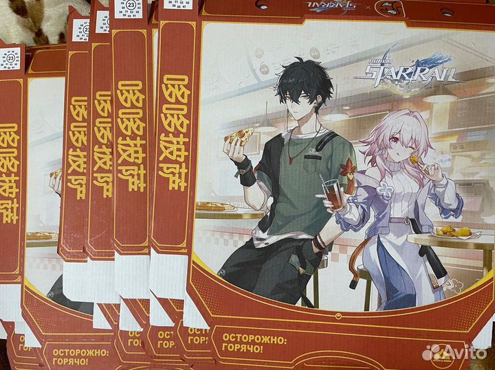 Honkai star rail додо