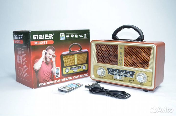 Ретро радиоприемник