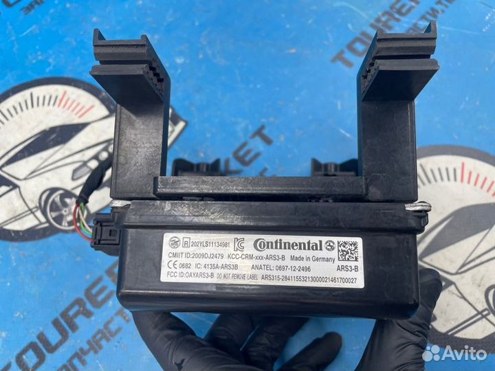 Активный круиз- контроль (радар) Mercedes-Benz