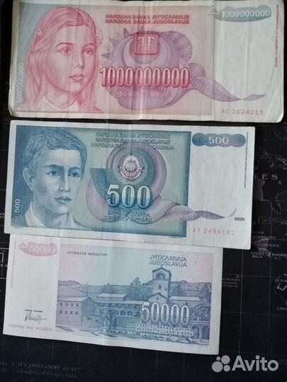 Банкноты. Югославия