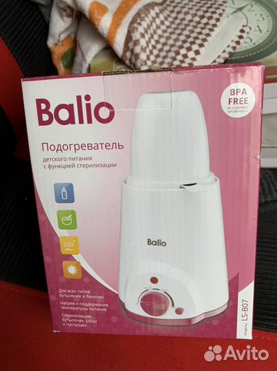 Подогреватель с функцией стерлизации