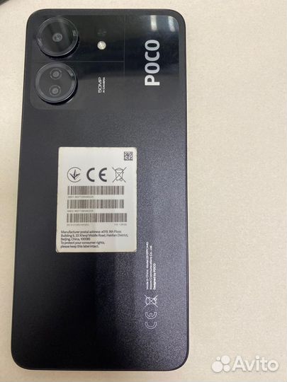 Xiaomi Poco C65, 6/128 ГБ