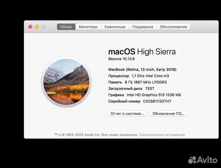 Macbook 12 2016 на запчасти