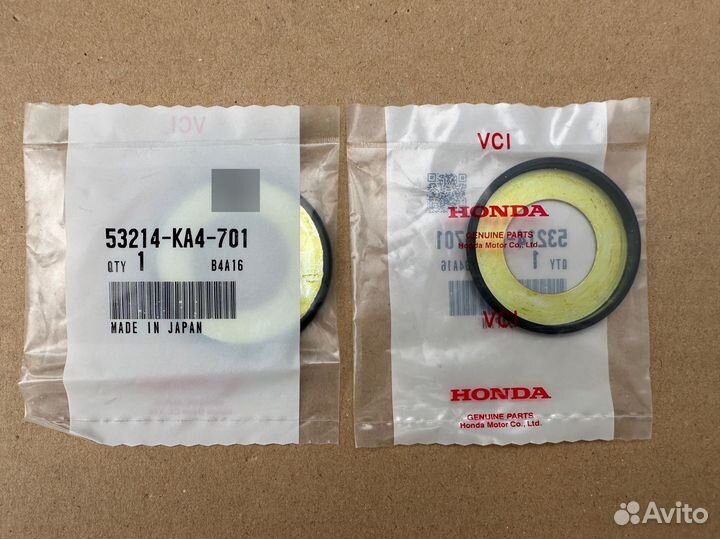 Пыльник рулевого подшипника верх Honda 53214KA4701