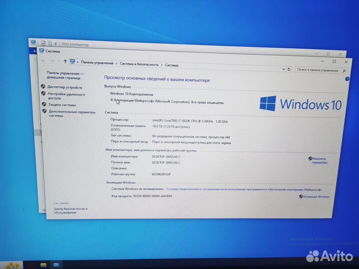 Игровой пк RTX 2070