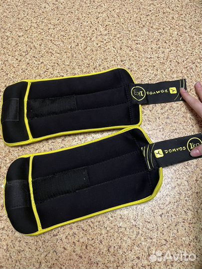 Утяжелители для рук и ног 1кг