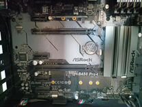 Материнская плата ASRock B450 Pro4