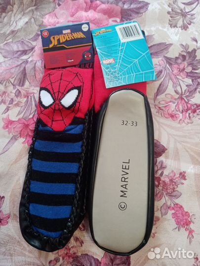 Тапочки-носки детские