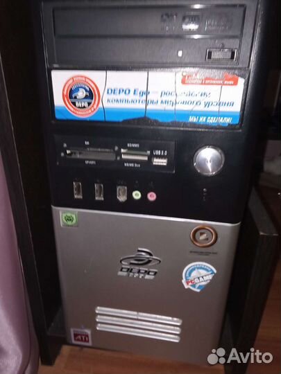 Системный блок