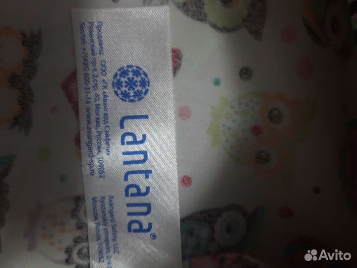 Медицинская одежда женская