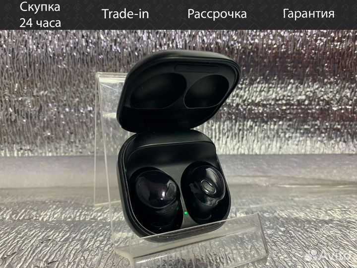 Наушники Samsung Buds Pro