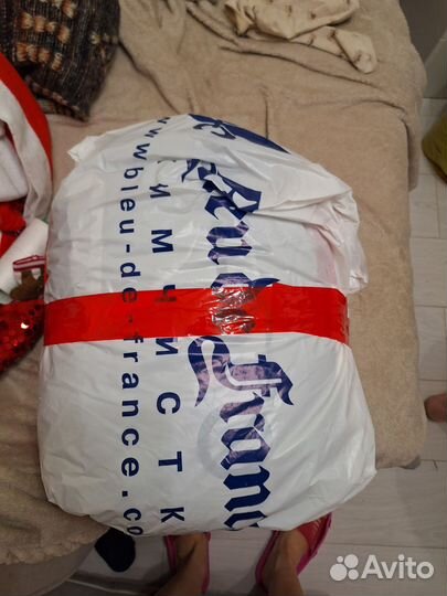 Заказ для Дарьи книги