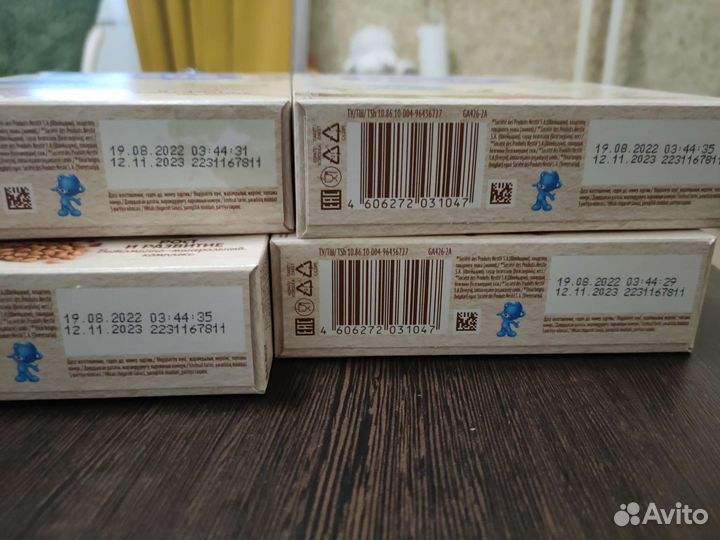 Каша безмолочная Nestle и Heinz