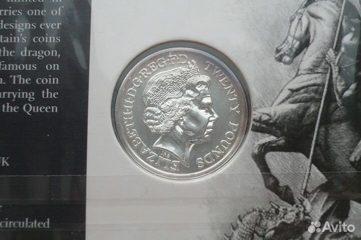 Великобритания 20 фунтов 2013 год серебро буклет