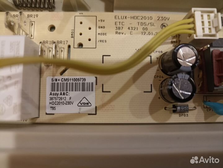 Модуль управления варочной панели electrolux