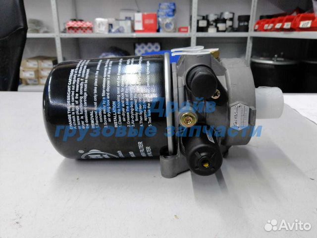 Осушитель воздуха Volvo фш12 фм12