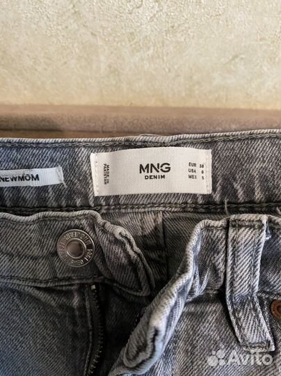 Пакет женских вещей 44.46 размер