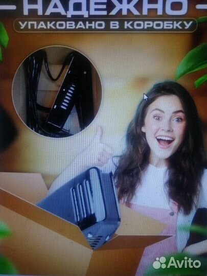 Педаль электропривода швейной машины оверлока