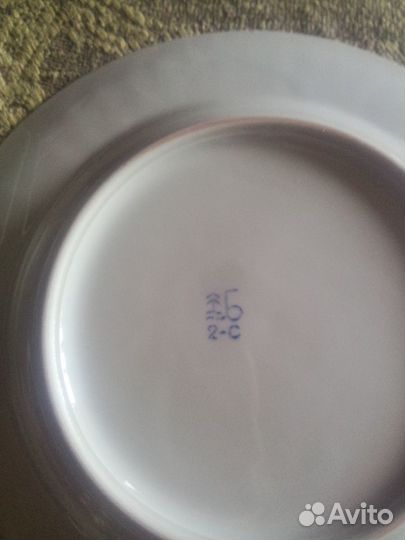 Тарелки СССР 6шт