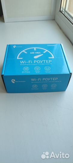 Wi fi роутер ростелеком