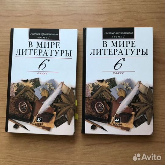 Литература 5, 6, 7, 11 класс
