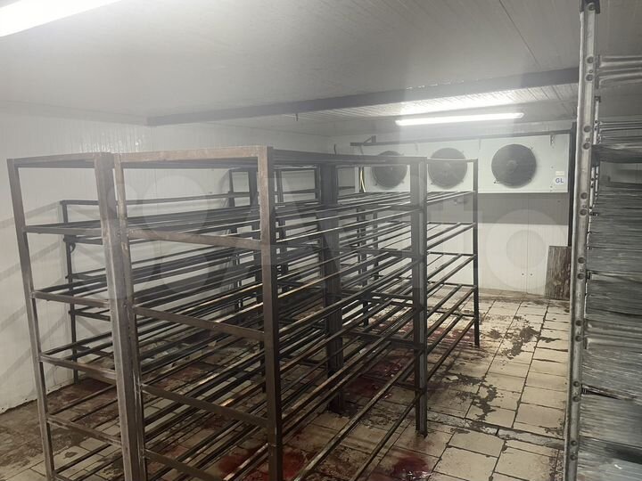 Свободного назначения