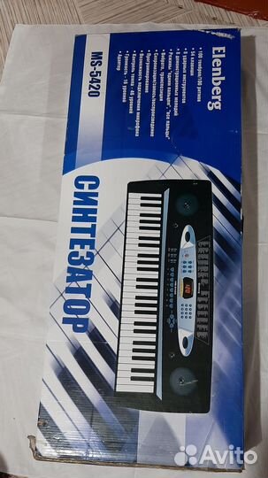 Синтезатор