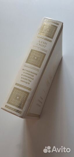 Книги по финансам и экономике