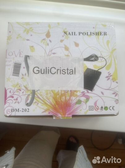 Аппарат для маникюра gyli cristal