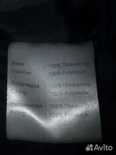 Куртка мужская зимняя