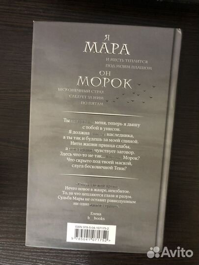 Книга 