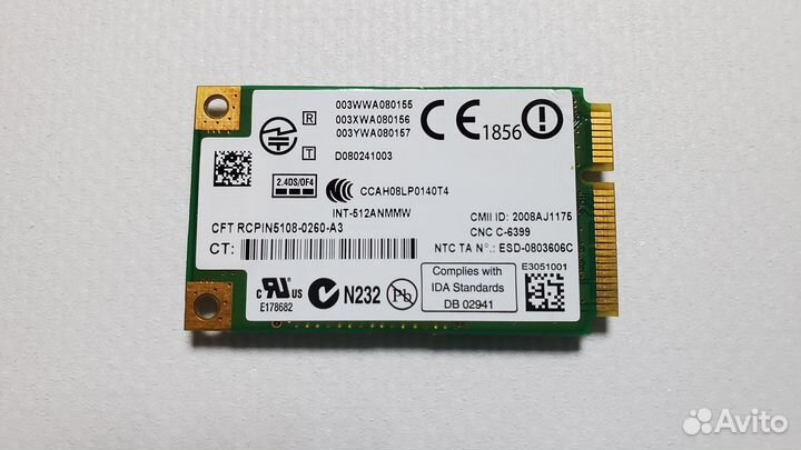 Wifi модуль ноутбука HP Pavilion DV5