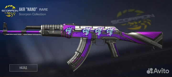 Голда в standoff 2