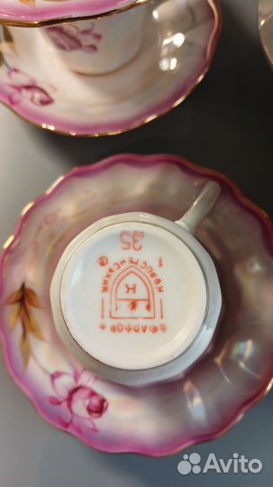 Сервиз кофейный Коростеньский фарфоровый завод
