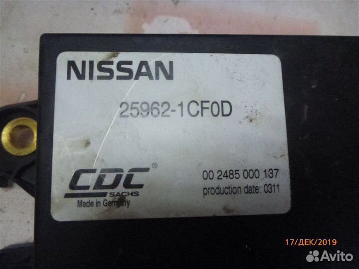 Блок управления климат-контролем Infiniti Fx37 S51