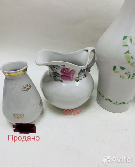 Сахарница. Сливочник. Посуда. Солонка. Сысерть. Фа