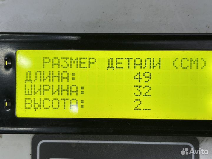 1502950 Накладка обшивки двери правая