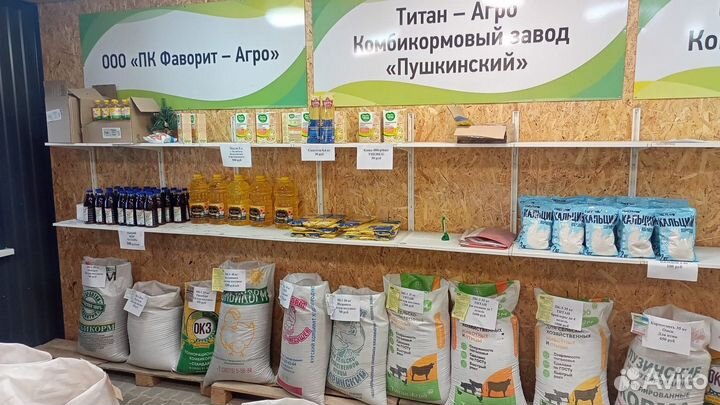 Комбикорм для кур несушек