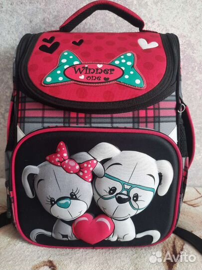 Школьный рюкзак