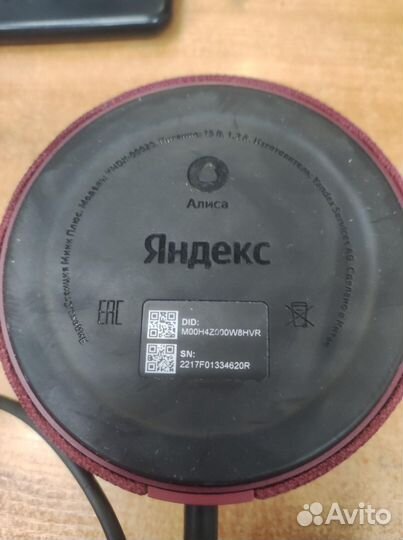 Умная колонка Яндекс Станция Мини с часами с Алисо