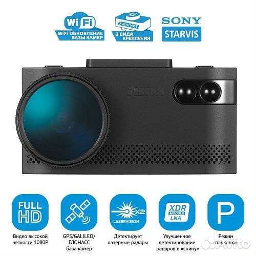 Ibox EVO LaserVision WiFi Signature Dual