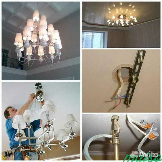 Установка люстр, выключателей,розеток