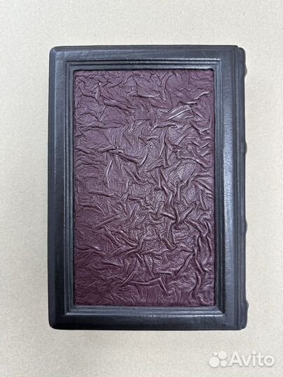 Маршал Жуков. Владимир Карпов(Кожаная книга)