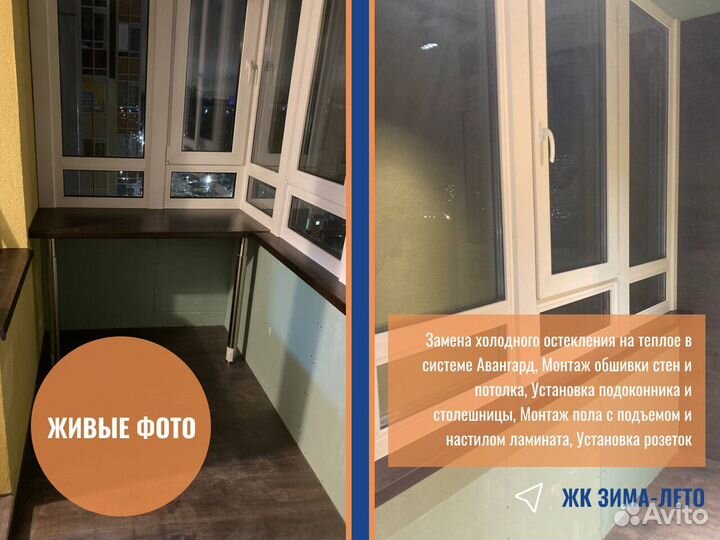 Окна и двери, под заказ, от завода производителя