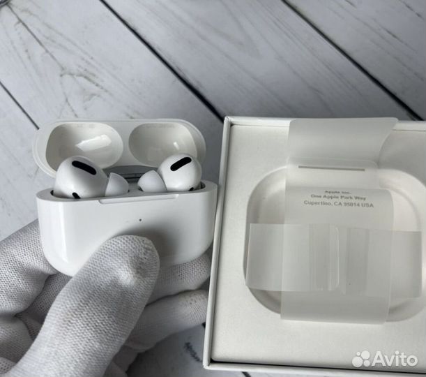 AirPods Pro 