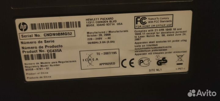 Цветной лазерный принтер мфу HP Color Laserjet CM