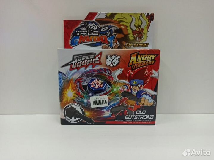 Бейблейд 3708-3711