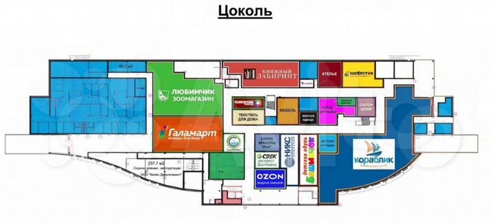 Торговая площадь, 61 м²