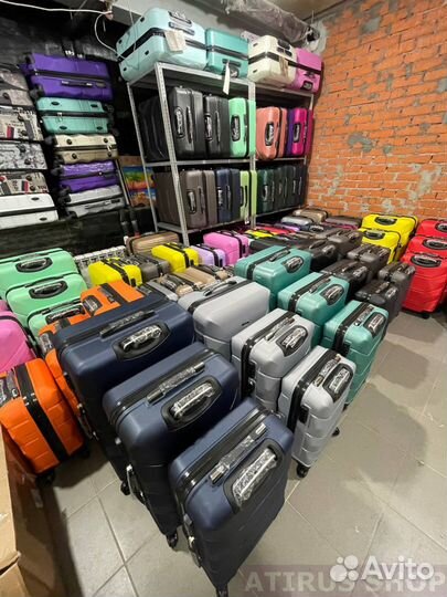 Чемоданы для путешествия