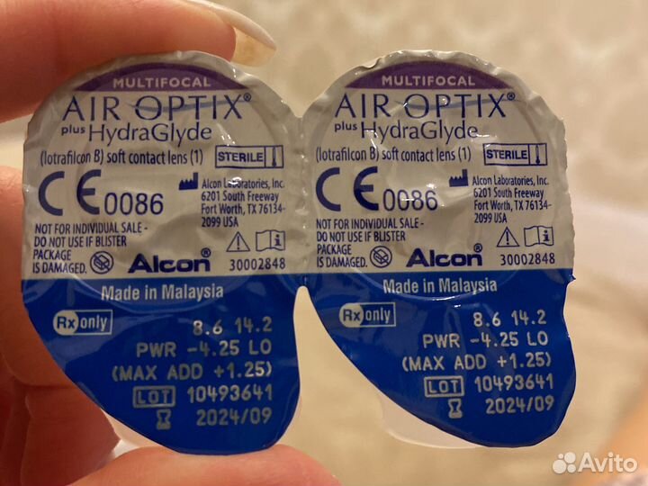 Линзы контактные Air optix